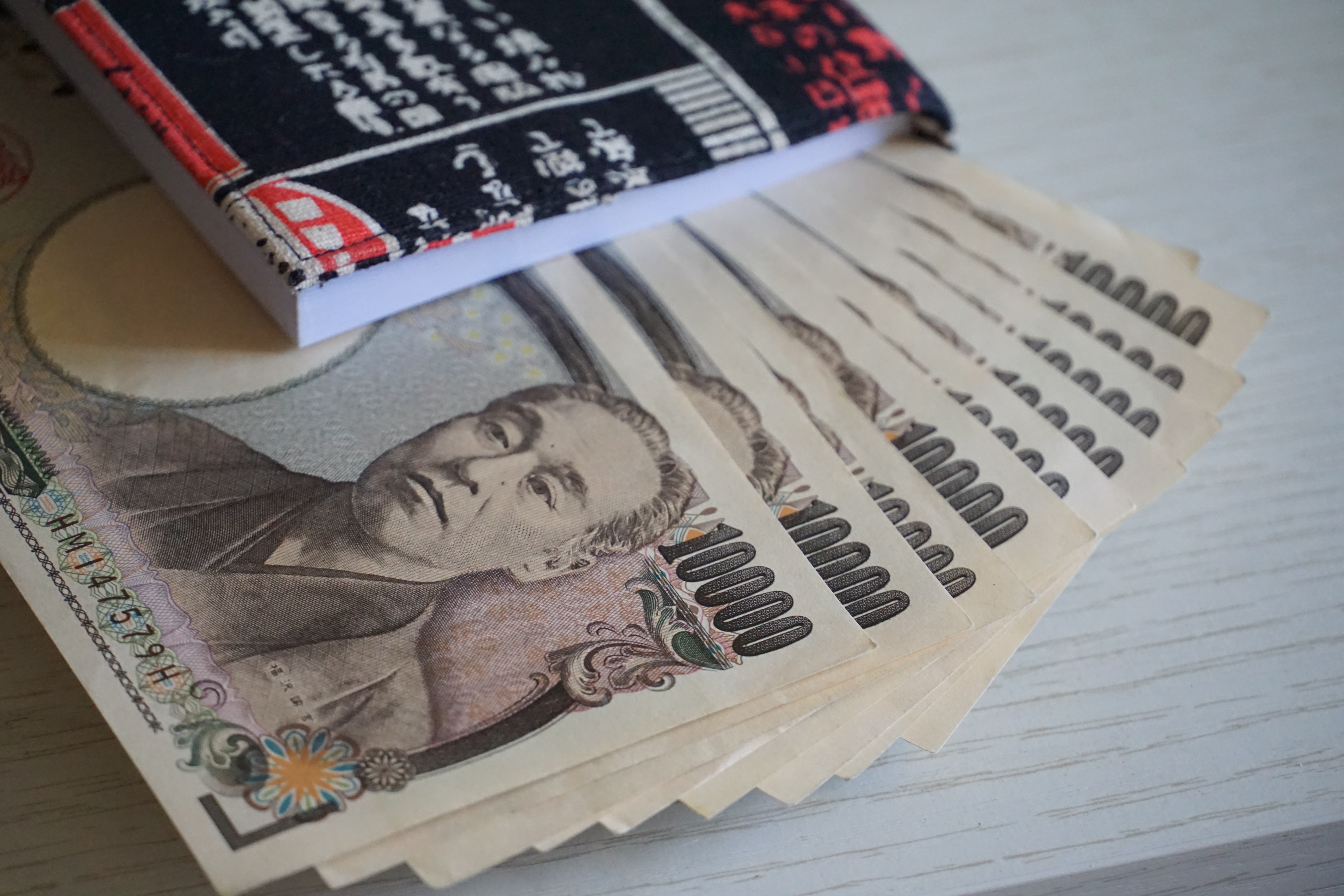 柳井市 金買取